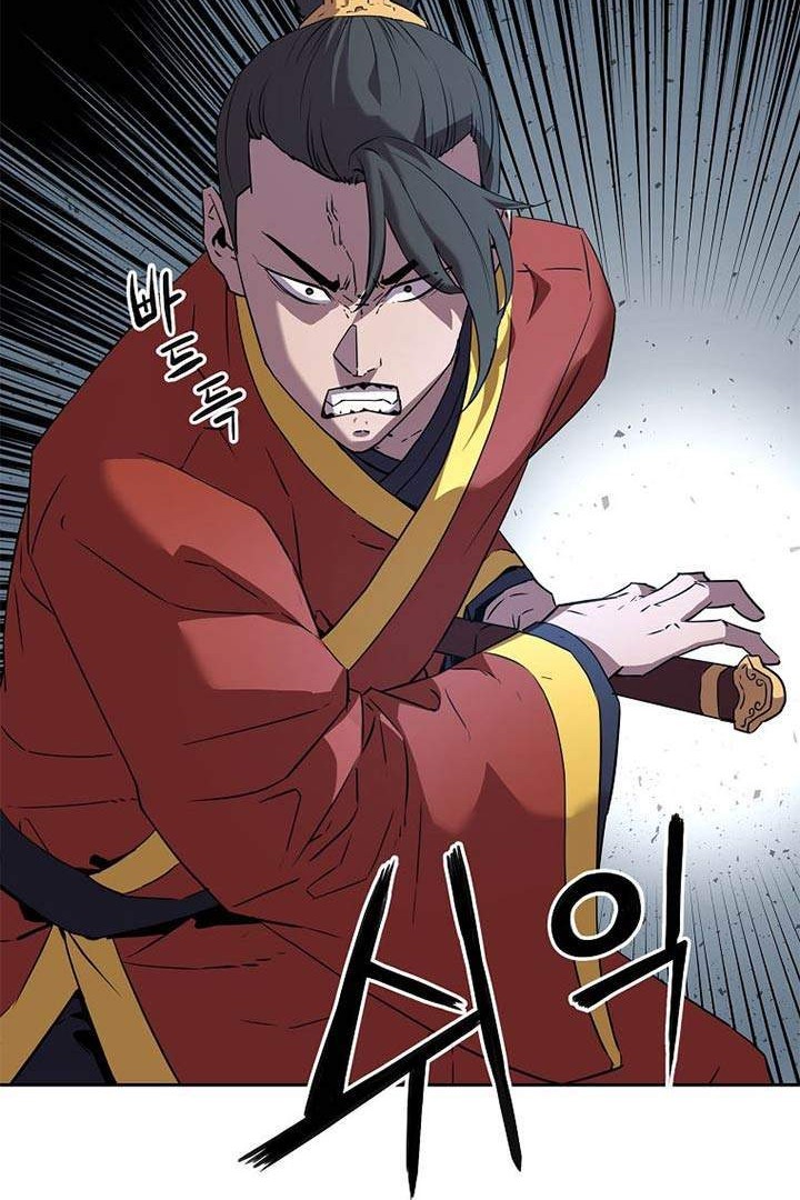 Reincarnation of the Murim Clan’s Former Ranker Chapter 2 page 48