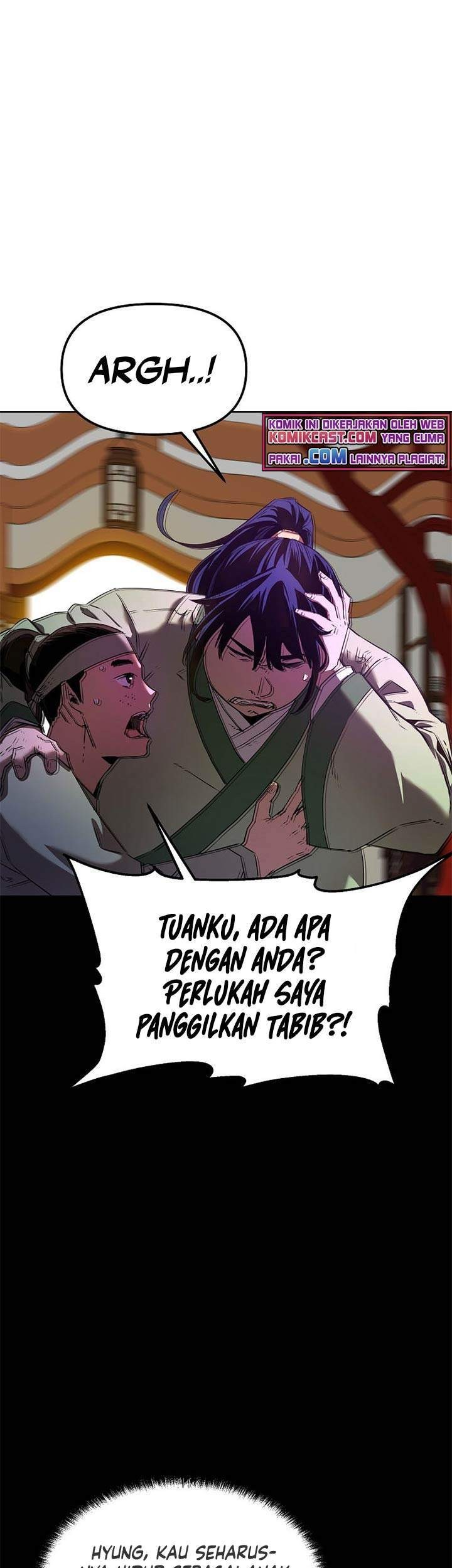 Reincarnation of the Murim Clan’s Former Ranker Chapter 2 page 57