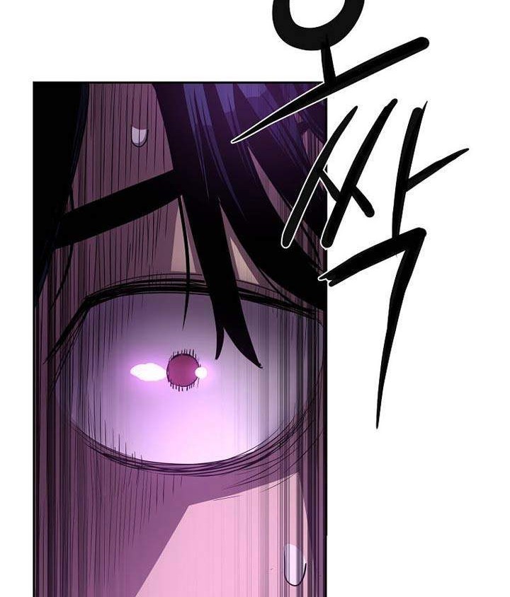 Reincarnation of the Murim Clan’s Former Ranker Chapter 2 page 66