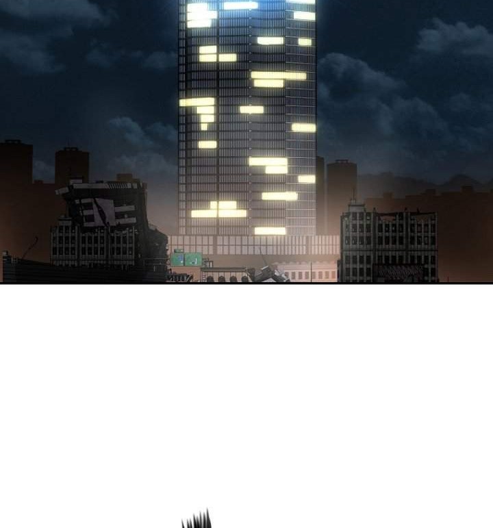 Reincarnation of the Murim Clan’s Former Ranker Chapter 1 page 24