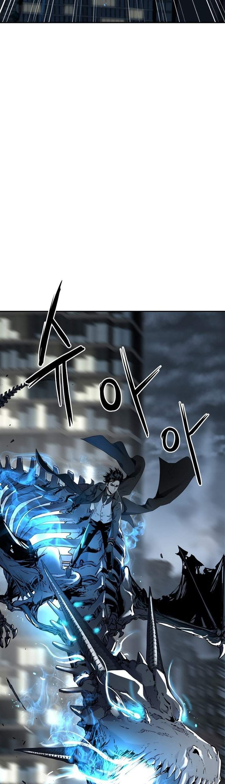 Reincarnation of the Murim Clan’s Former Ranker Chapter 1 page 27