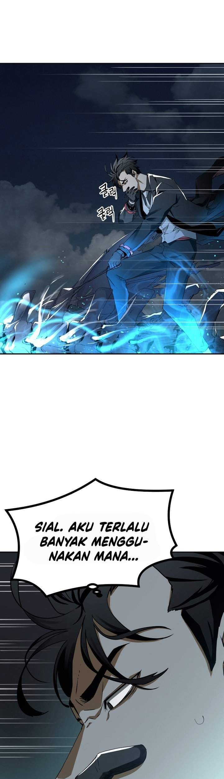 Reincarnation of the Murim Clan’s Former Ranker Chapter 1 page 31