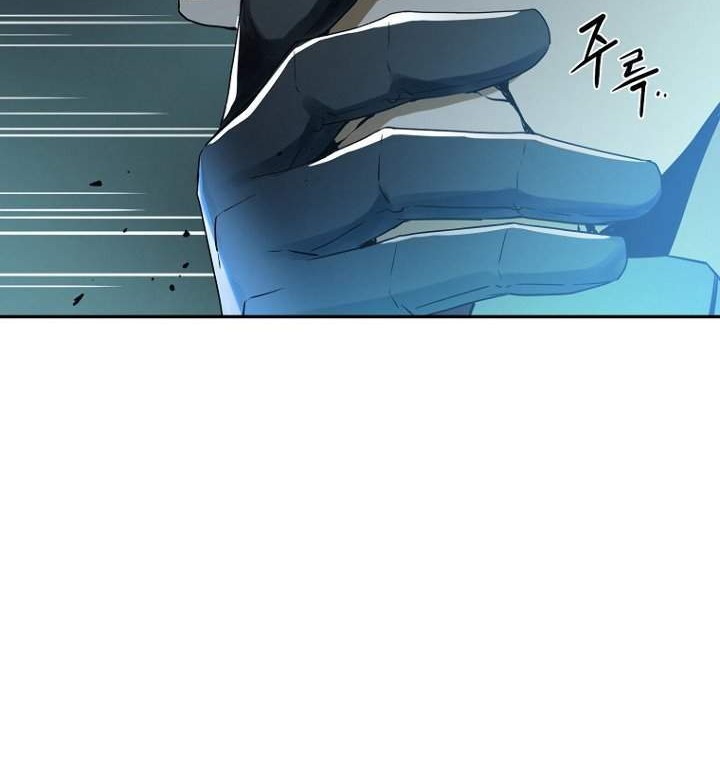 Reincarnation of the Murim Clan’s Former Ranker Chapter 1 page 32