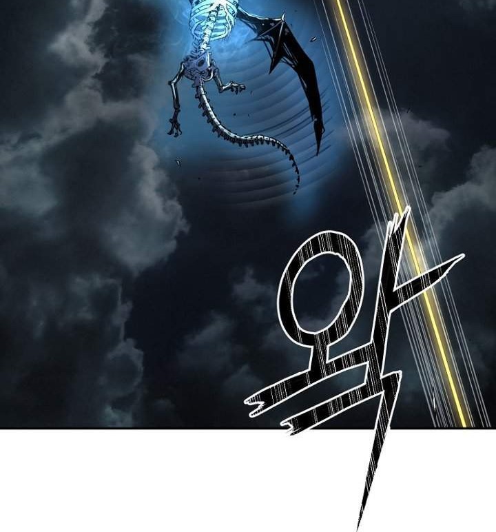 Reincarnation of the Murim Clan’s Former Ranker Chapter 1 page 40
