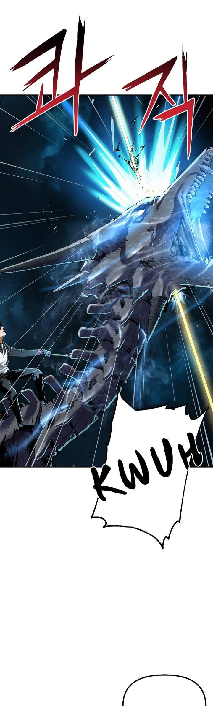 Reincarnation of the Murim Clan’s Former Ranker Chapter 1 page 44