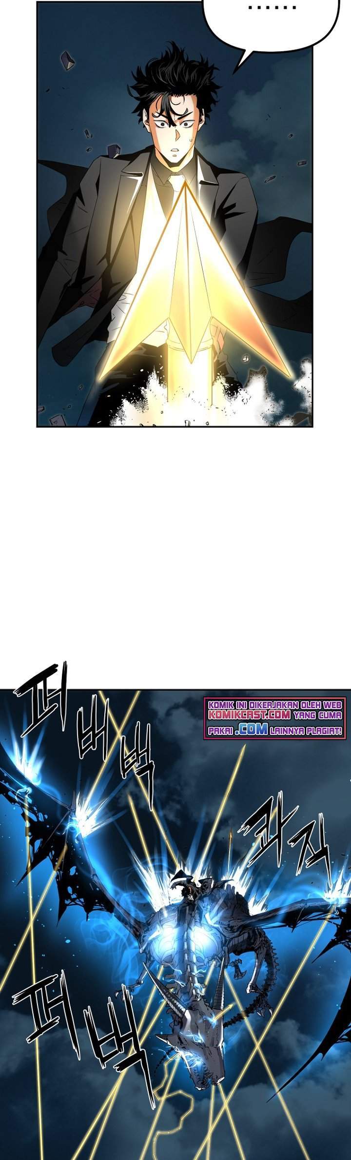 Reincarnation of the Murim Clan’s Former Ranker Chapter 1 page 45