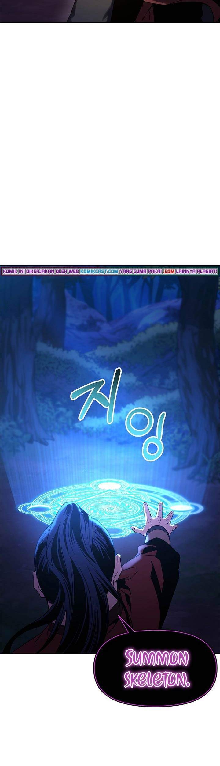 Reincarnation of the Murim Clan’s Former Ranker Chapter 3 page 43