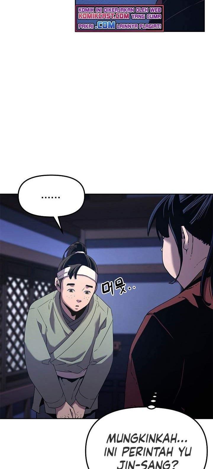 Reincarnation of the Murim Clan’s Former Ranker Chapter 3 page 68