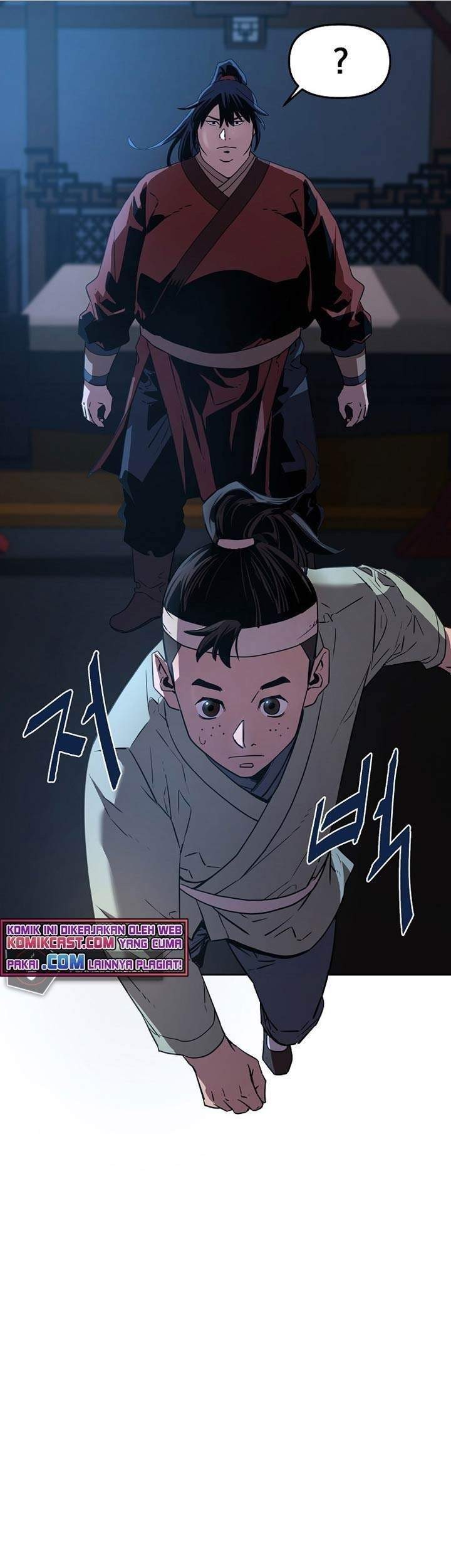 Reincarnation of the Murim Clan’s Former Ranker Chapter 3 page 75
