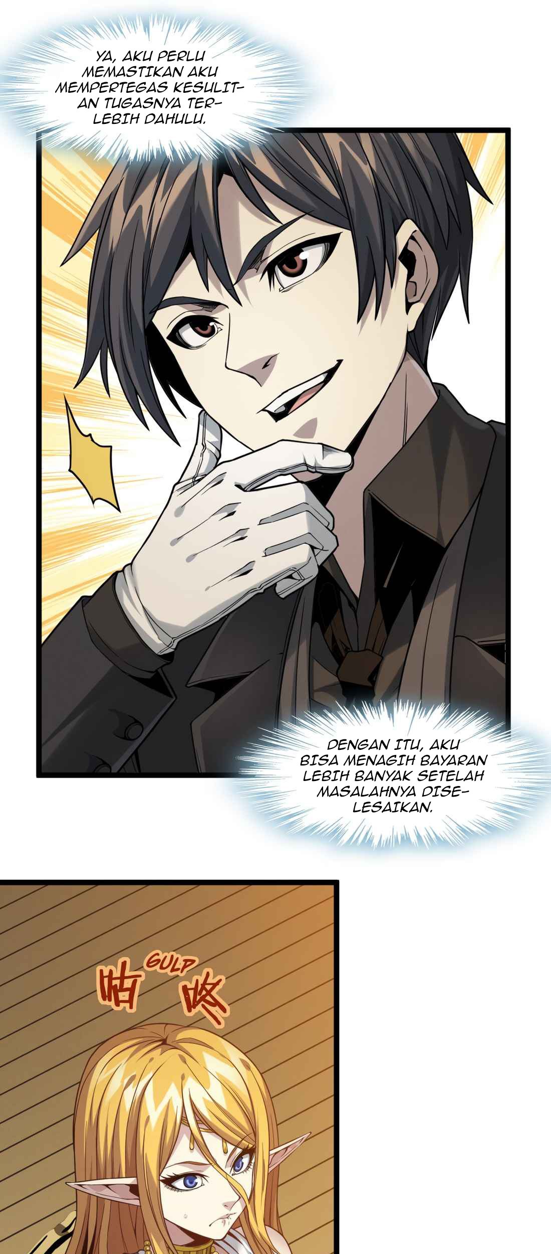 I’m Really Not The Demon God’s Lackey Chapter 25 page 31
