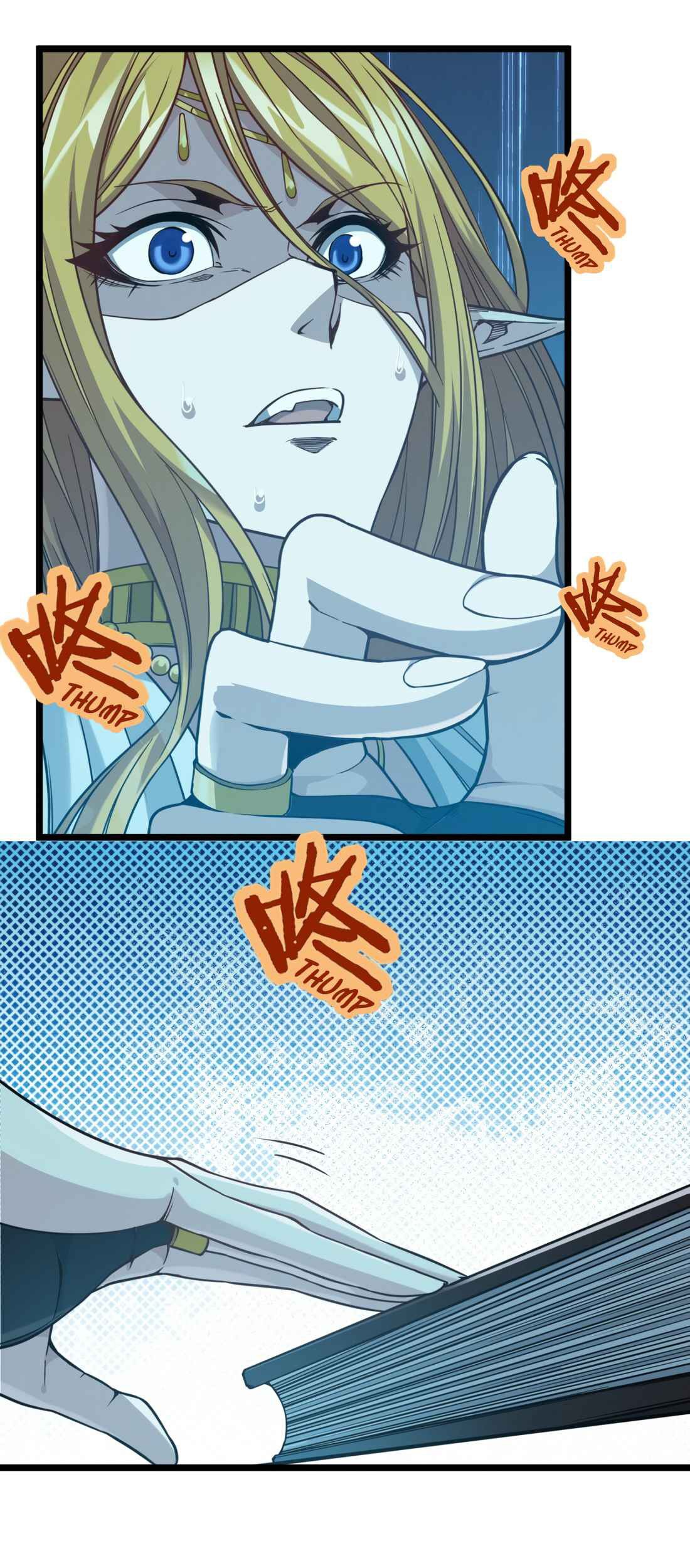 I’m Really Not The Demon God’s Lackey Chapter 25 page 39
