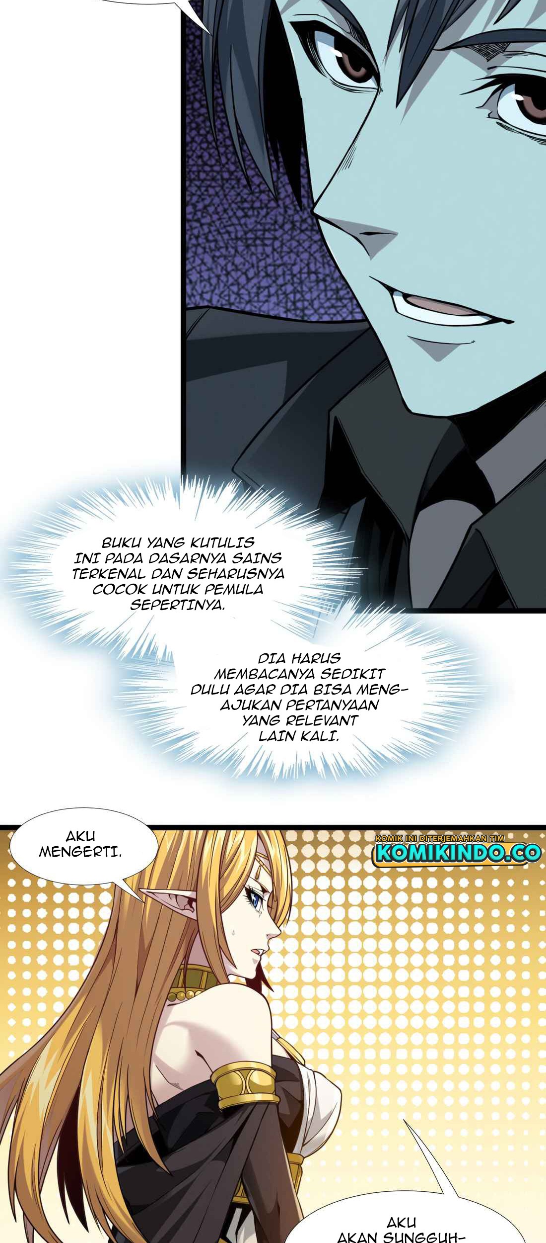 I’m Really Not The Demon God’s Lackey Chapter 25 page 52