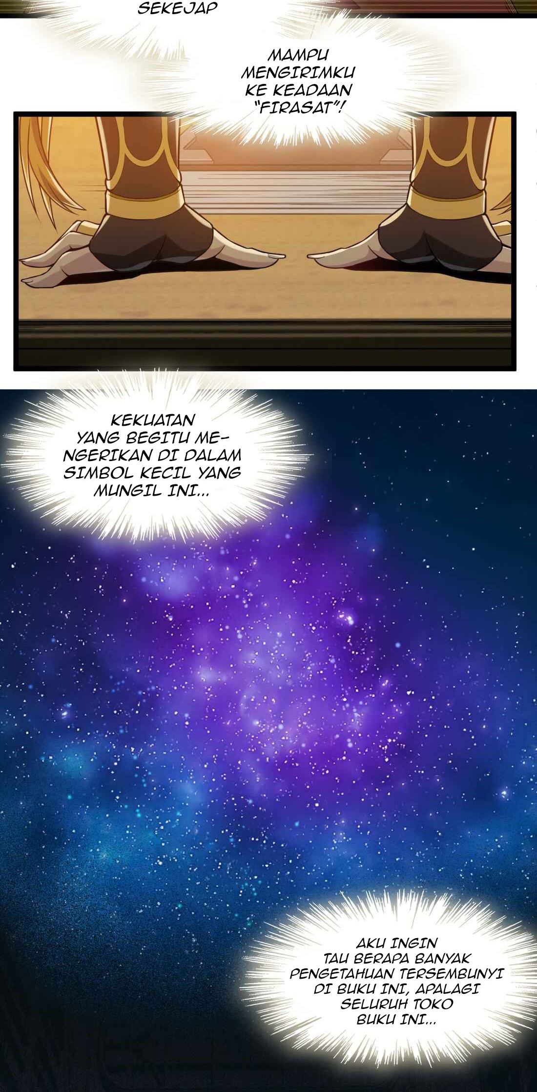 I’m Really Not The Demon God’s Lackey Chapter 25 page 54