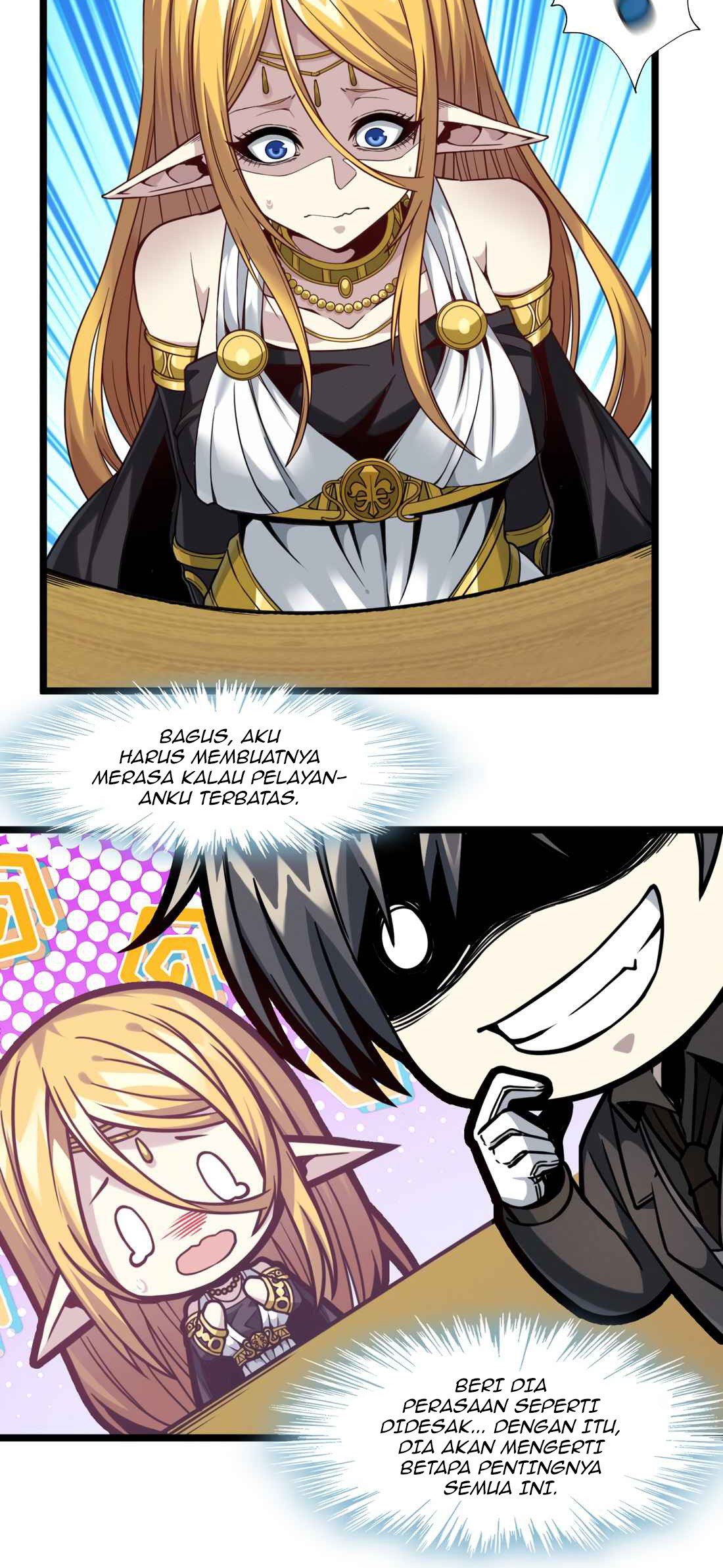 I’m Really Not The Demon God’s Lackey Chapter 25 page 57