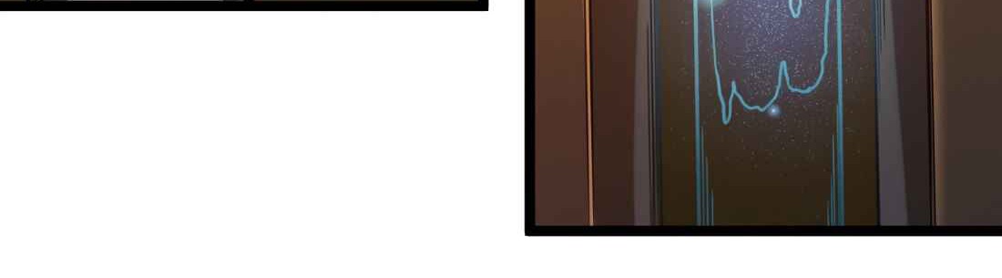 I’m Really Not The Demon God’s Lackey Chapter 25 page 61