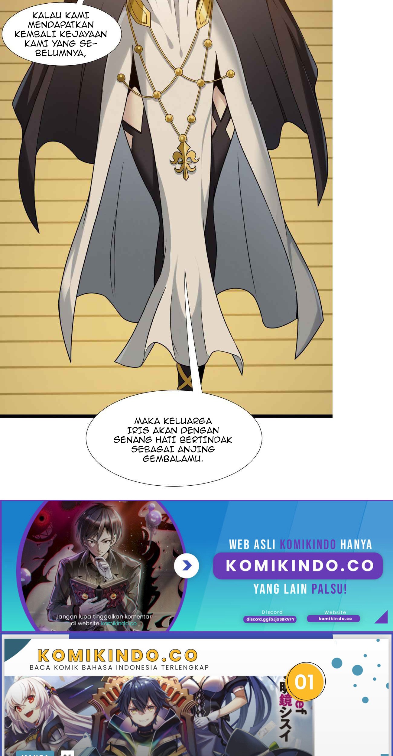 I’m Really Not The Demon God’s Lackey Chapter 25 page 67