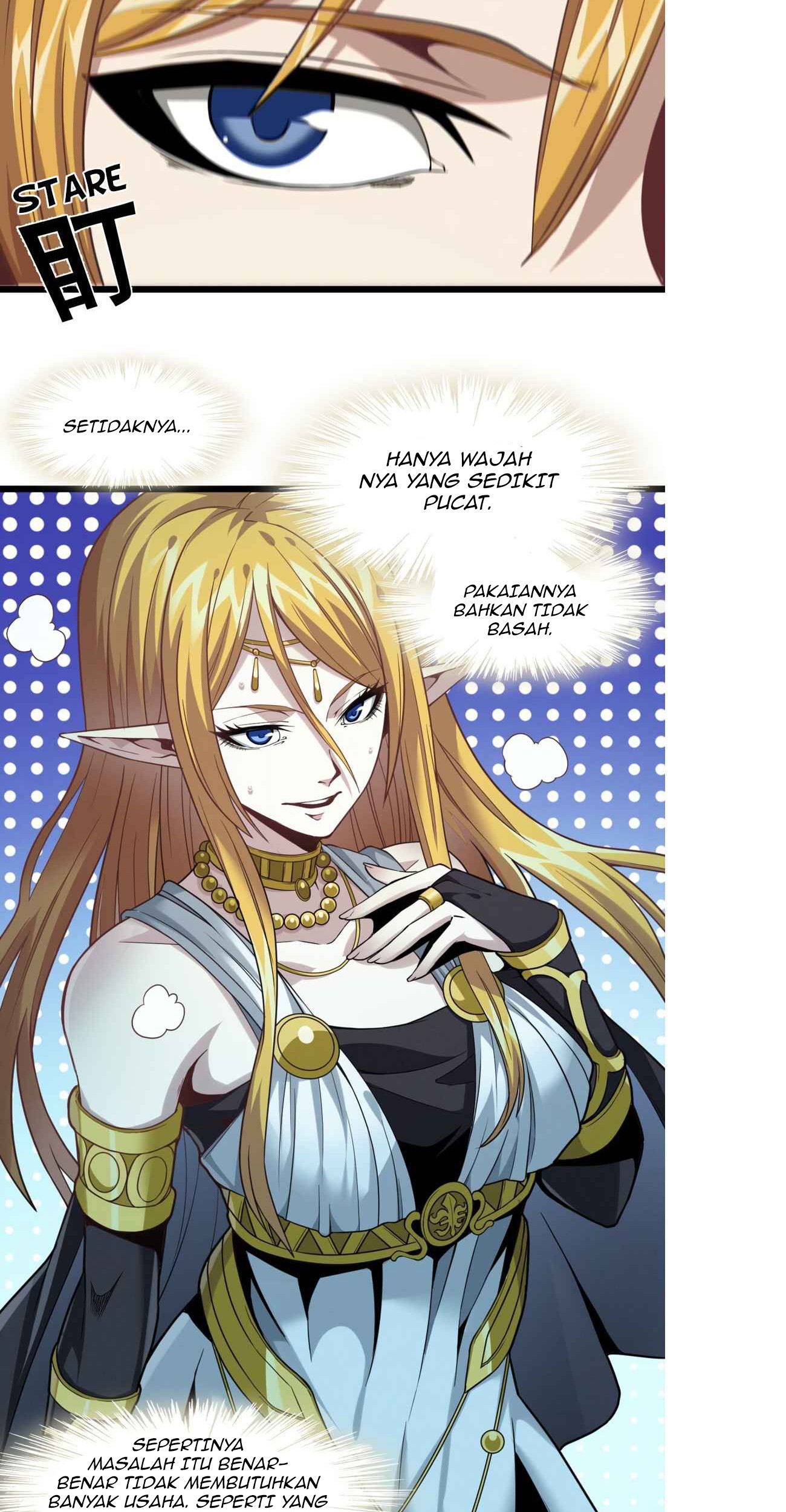 I’m Really Not The Demon God’s Lackey Chapter 25 page 4