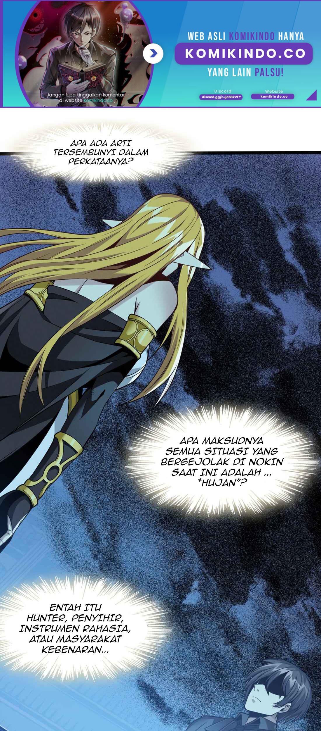 I’m Really Not The Demon God’s Lackey Chapter 25 page 8