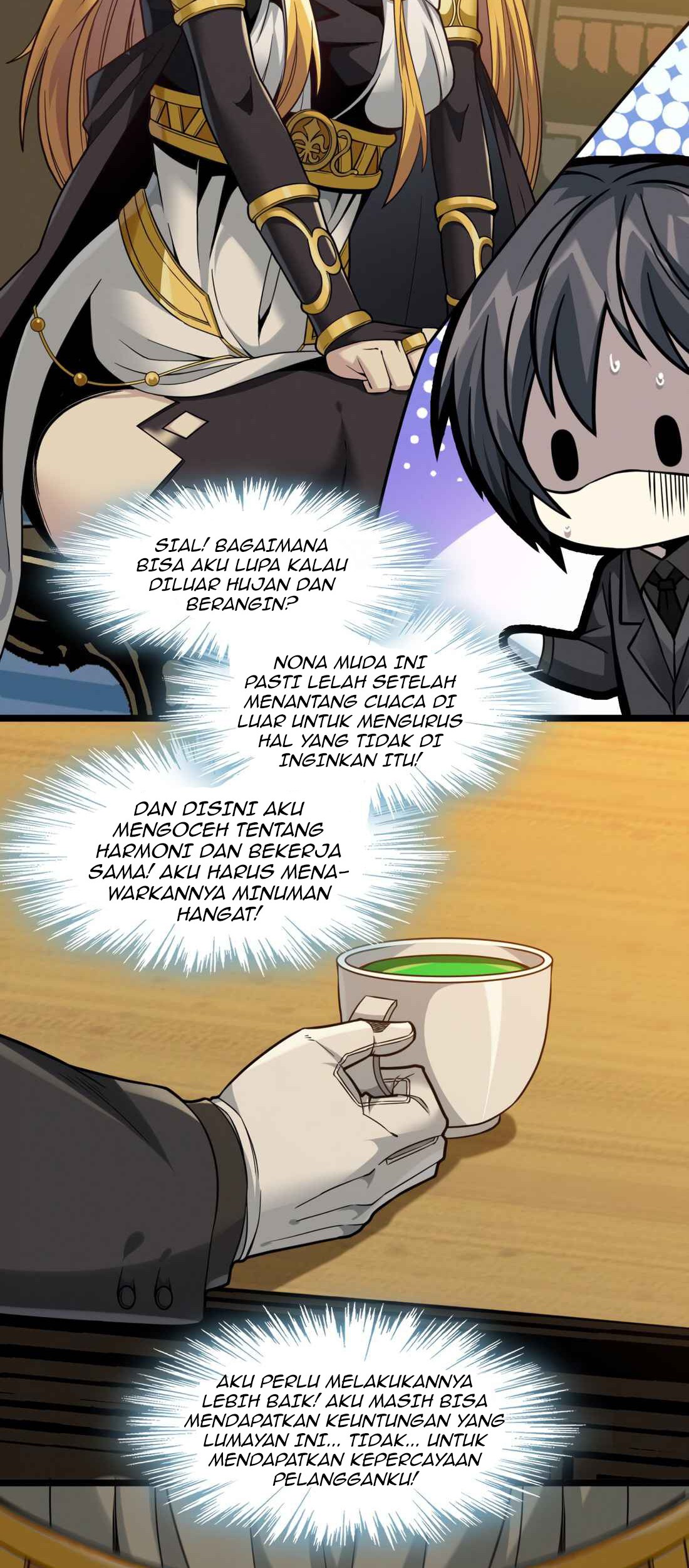 I’m Really Not The Demon God’s Lackey Chapter 25 page 20