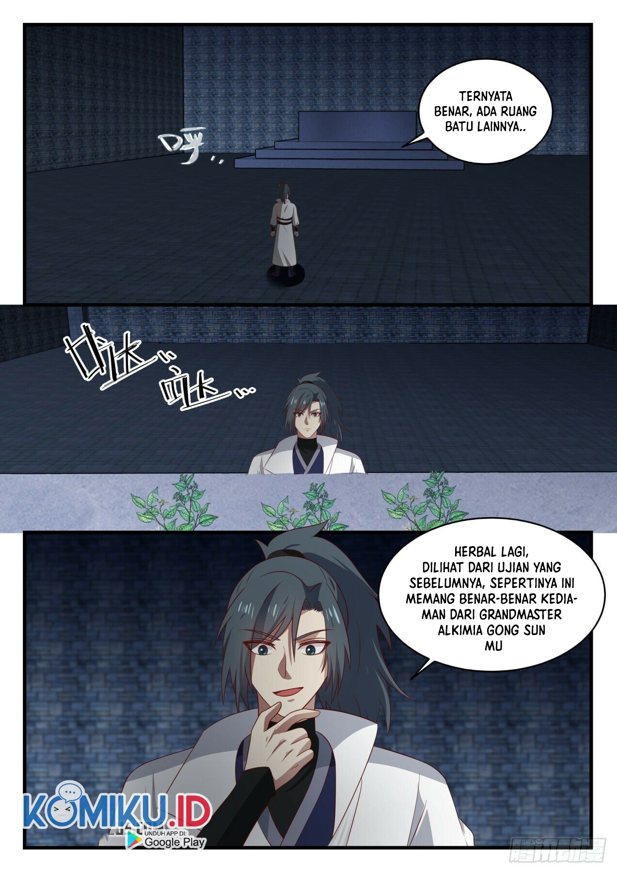 Martial Peak Part 1 Chapter 1644 page 13