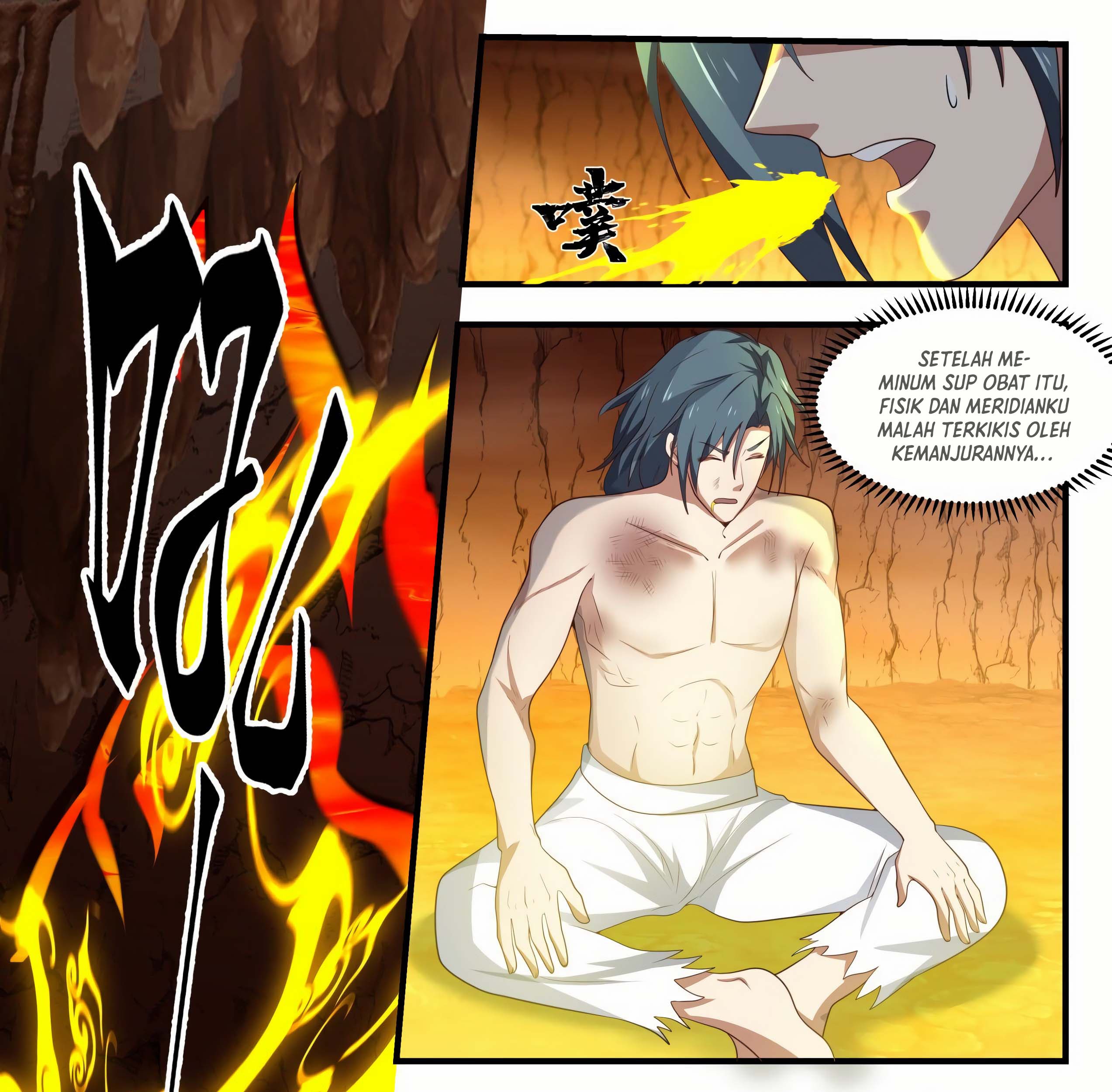 Martial Peak Part 1 Chapter 1646 page 13