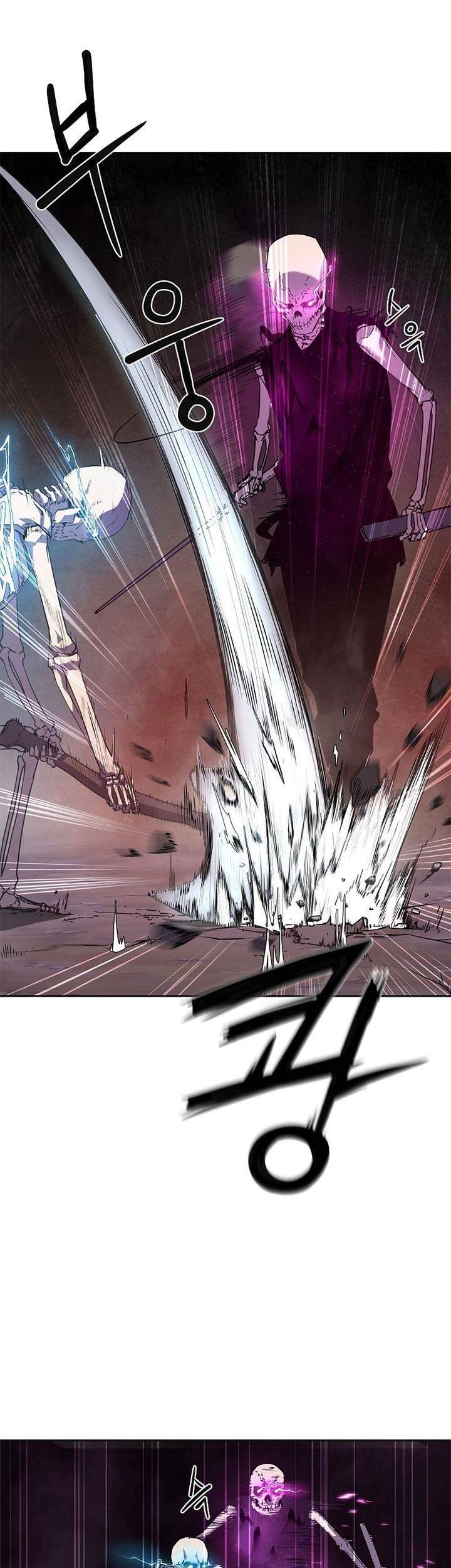 Reincarnation of the Murim Clan’s Former Ranker Chapter 5 page 9
