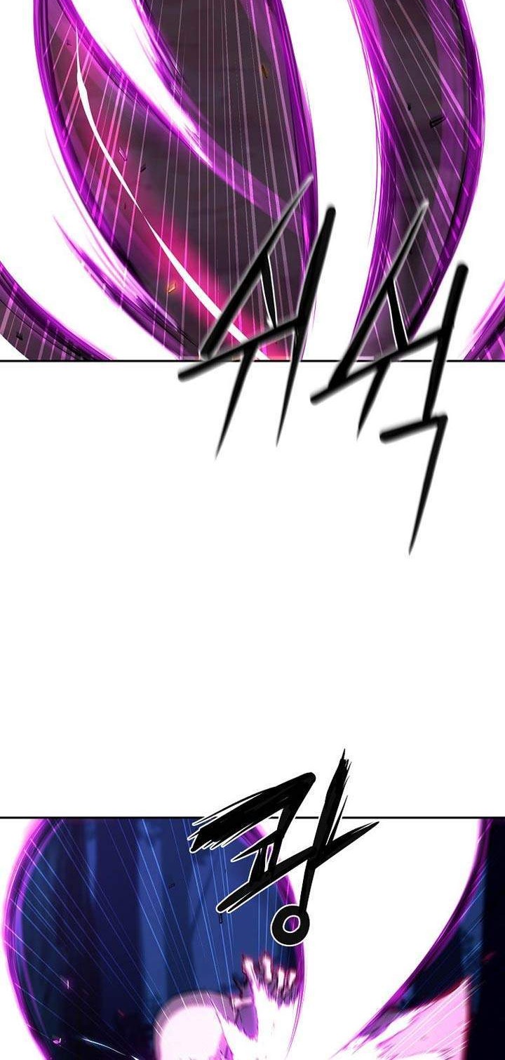 Reincarnation of the Murim Clan’s Former Ranker Chapter 5 page 16
