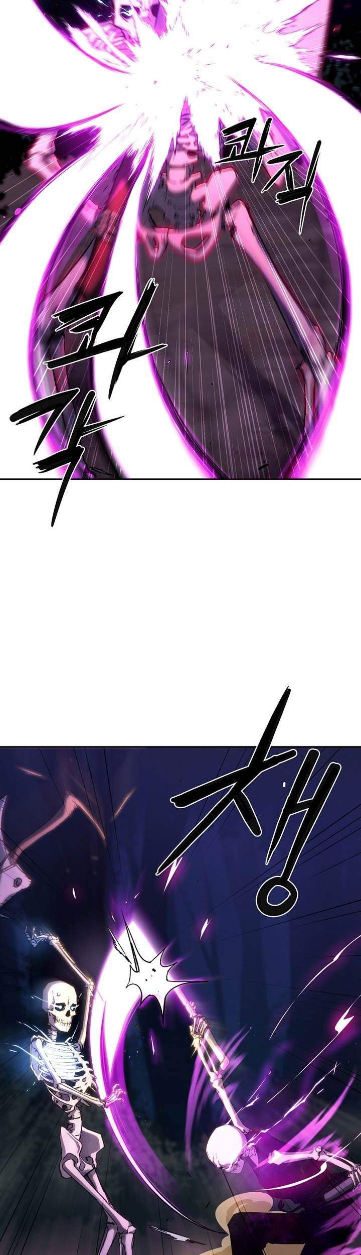 Reincarnation of the Murim Clan’s Former Ranker Chapter 5 page 17