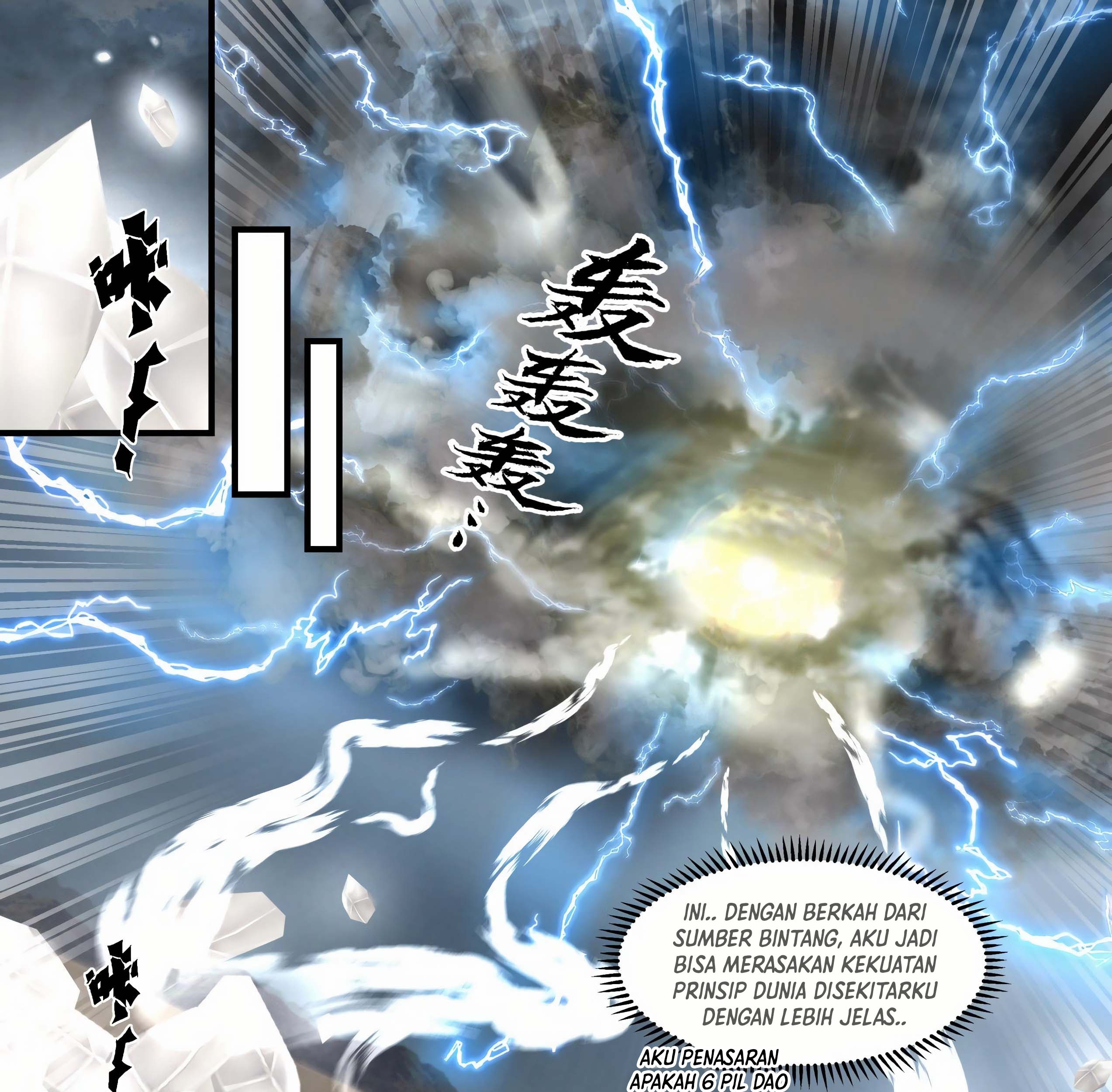 Martial Peak Part 1 Chapter 1647 page 21