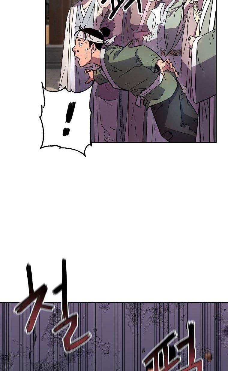 Reincarnation of the Murim Clan’s Former Ranker Chapter 7 page 26