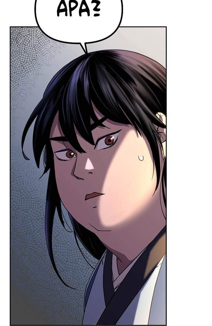 Reincarnation of the Murim Clan’s Former Ranker Chapter 7 page 16