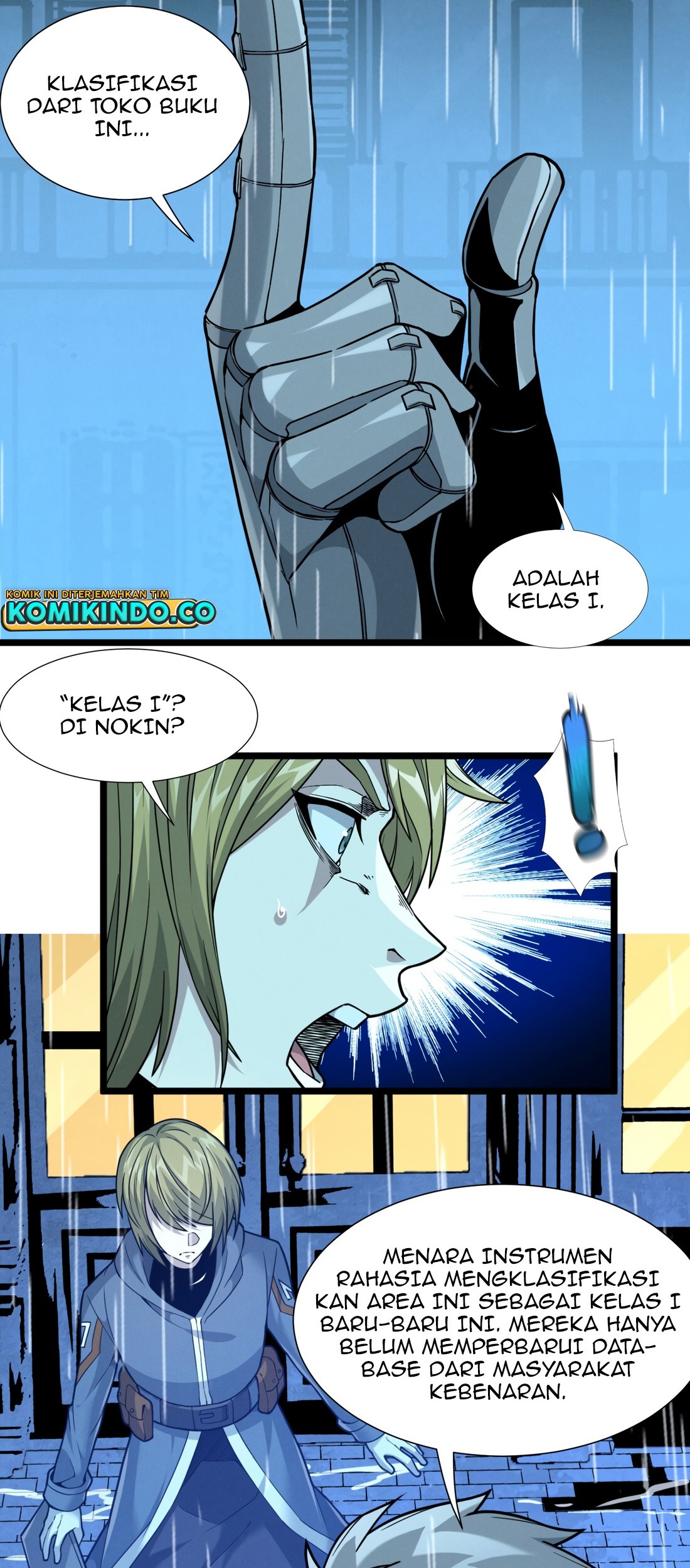 I’m Really Not The Demon God’s Lackey Chapter 26 page 42