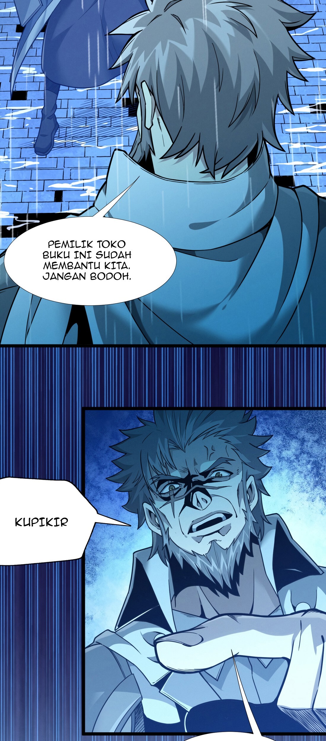 I’m Really Not The Demon God’s Lackey Chapter 26 page 43