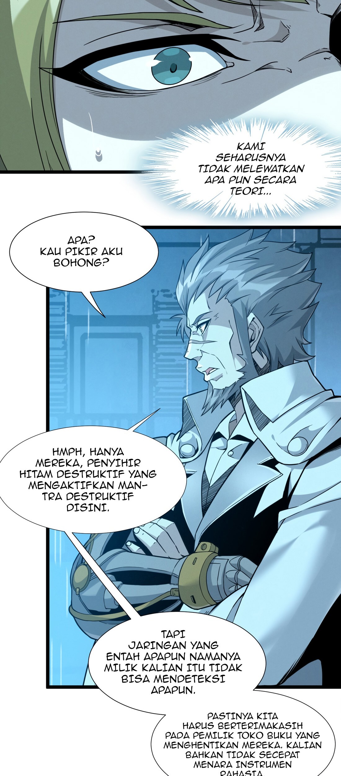I’m Really Not The Demon God’s Lackey Chapter 26 page 46
