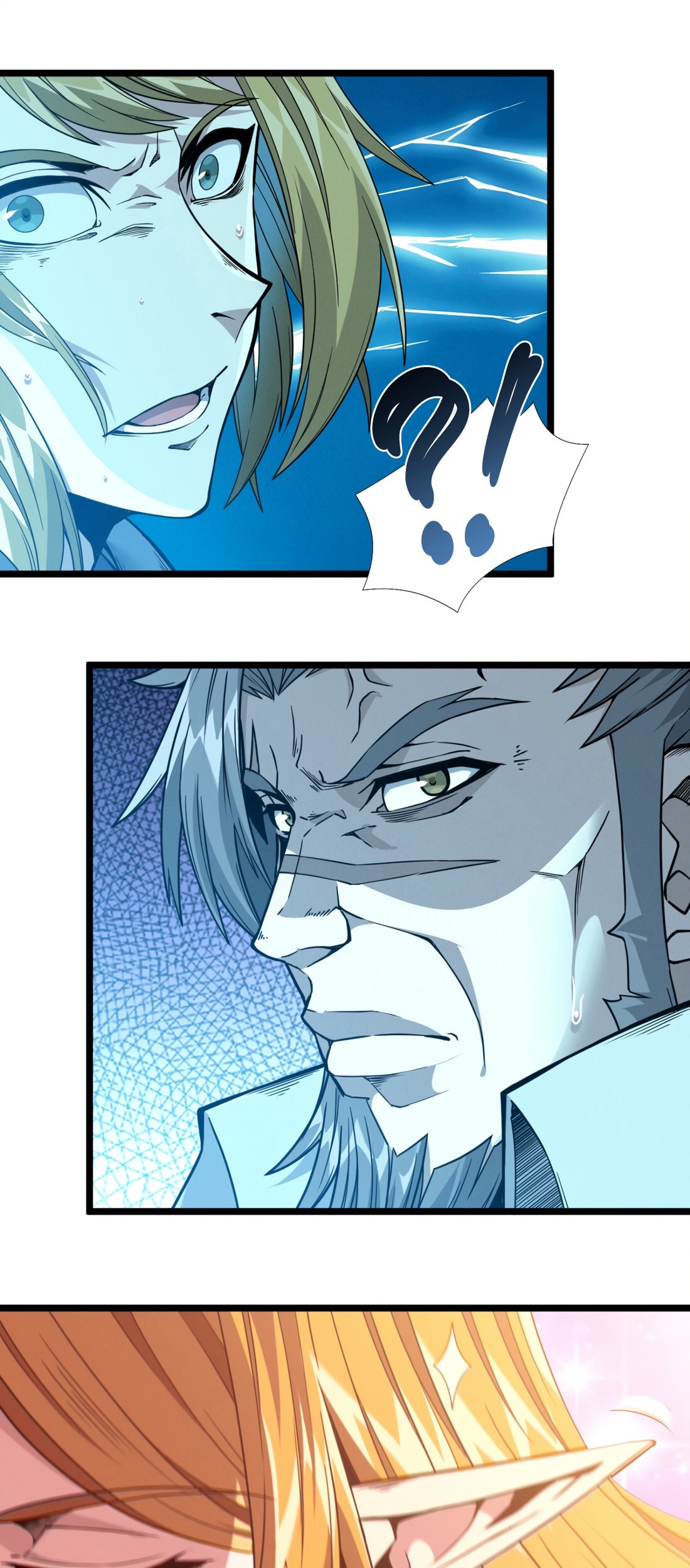 I’m Really Not The Demon God’s Lackey Chapter 26 page 49