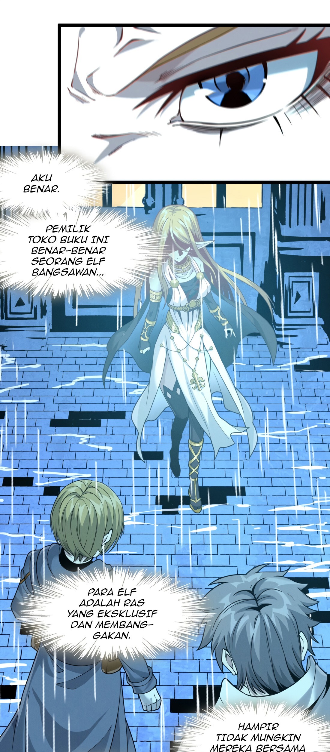 I’m Really Not The Demon God’s Lackey Chapter 26 page 53