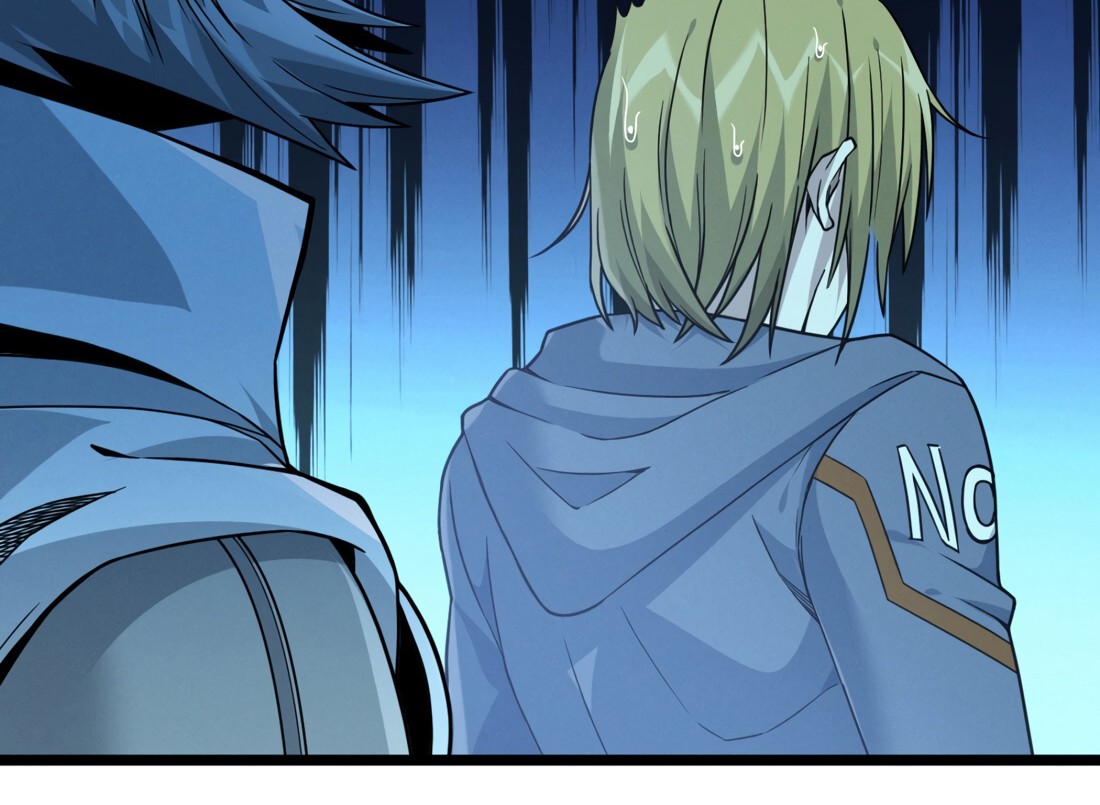 I’m Really Not The Demon God’s Lackey Chapter 26 page 56