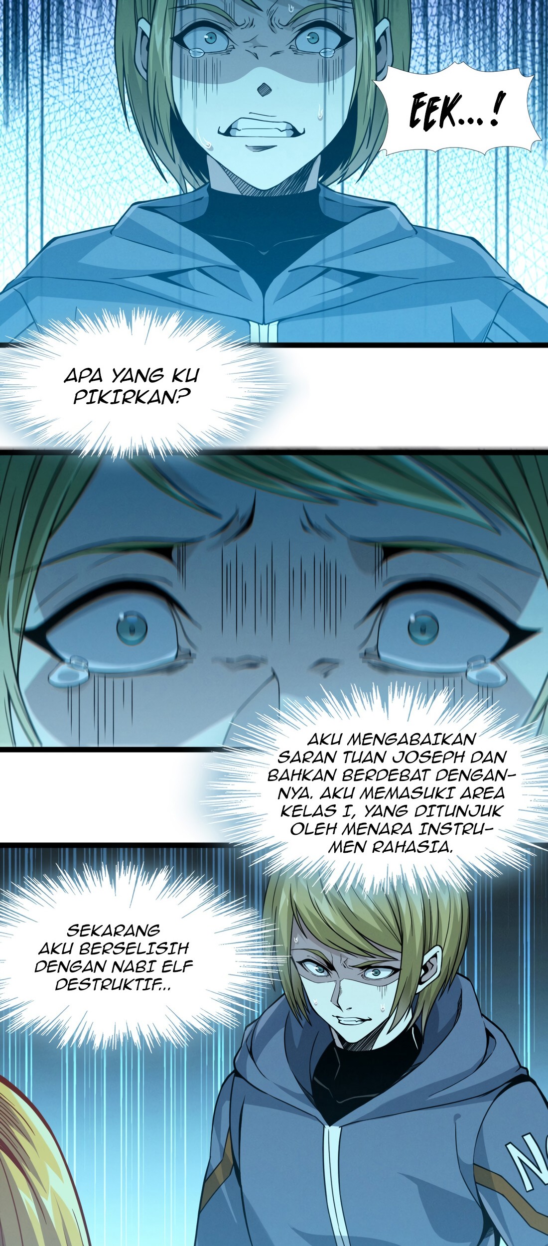 I’m Really Not The Demon God’s Lackey Chapter 26 page 65