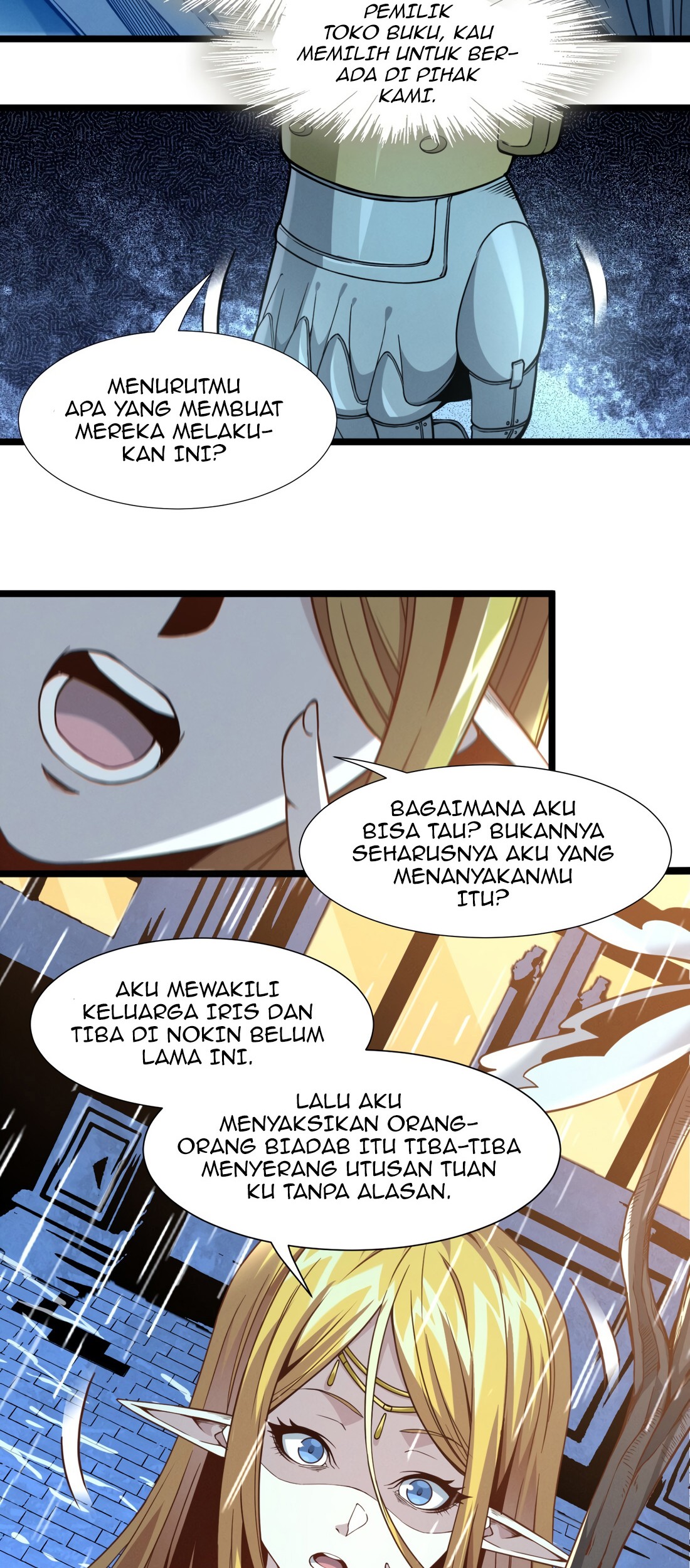 I’m Really Not The Demon God’s Lackey Chapter 26 page 72
