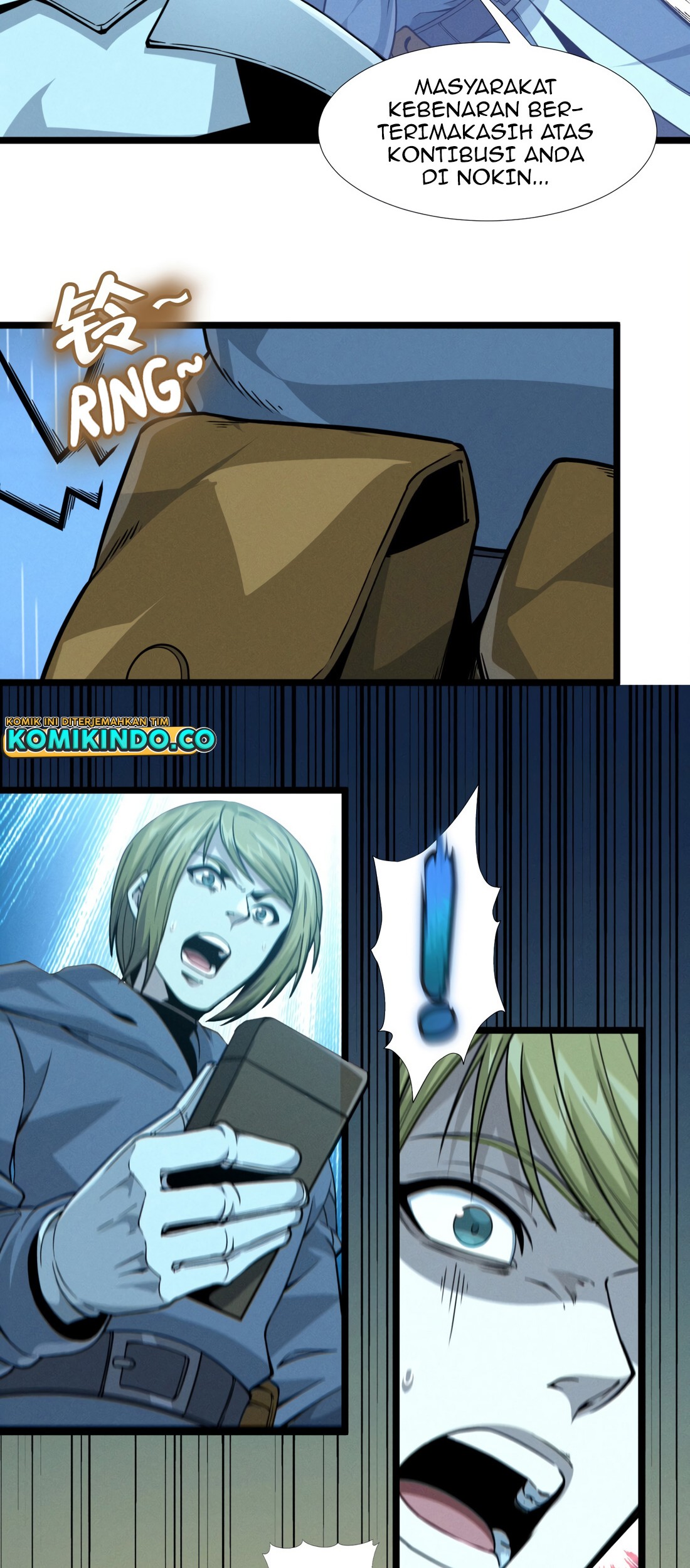 I’m Really Not The Demon God’s Lackey Chapter 26 page 76