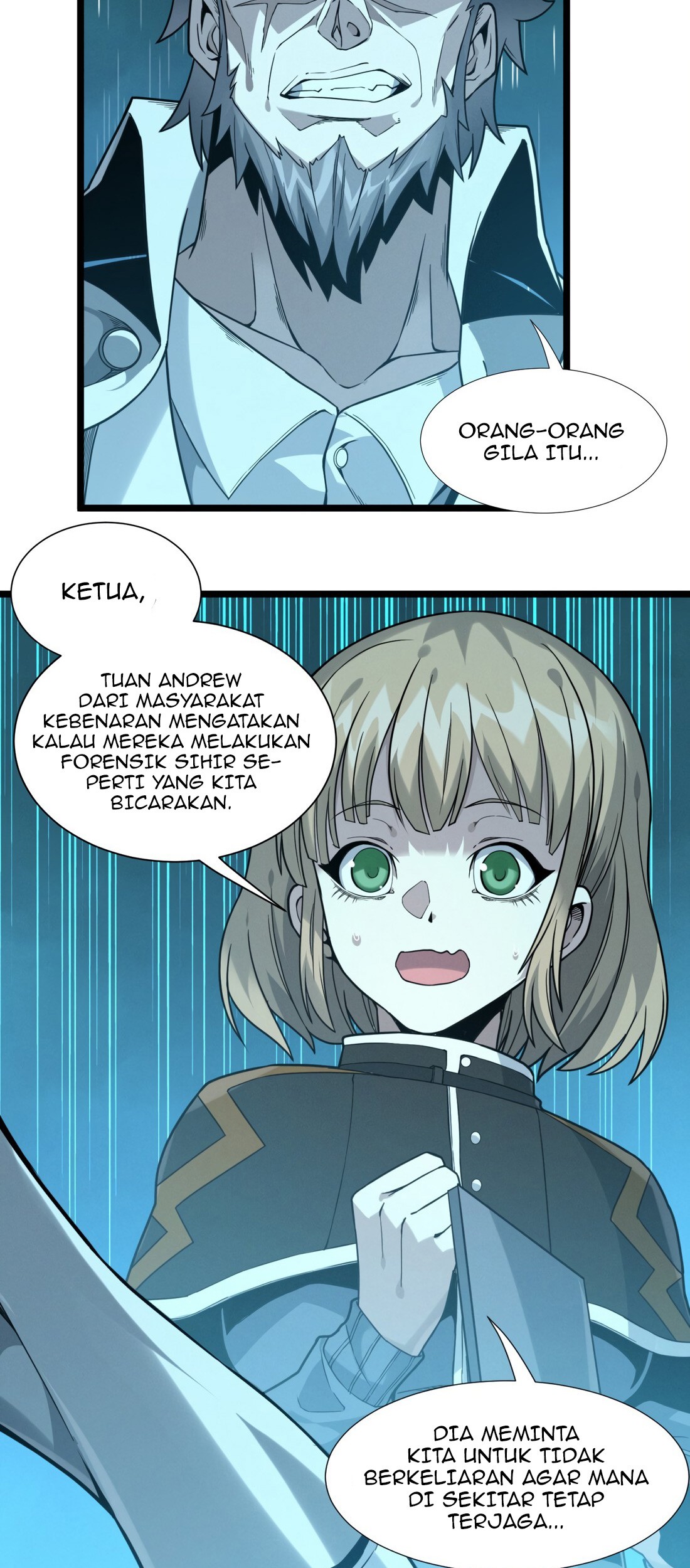 I’m Really Not The Demon God’s Lackey Chapter 26 page 4