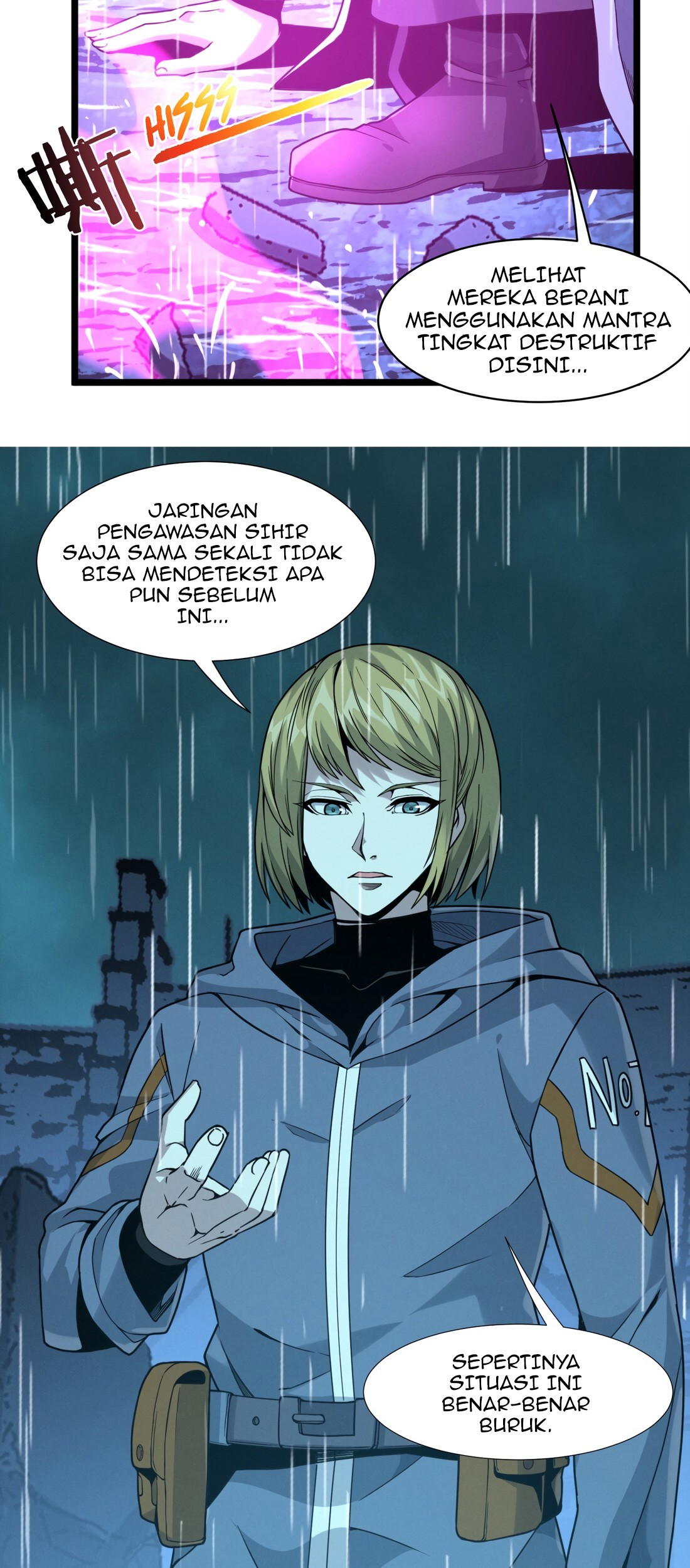 I’m Really Not The Demon God’s Lackey Chapter 26 page 16
