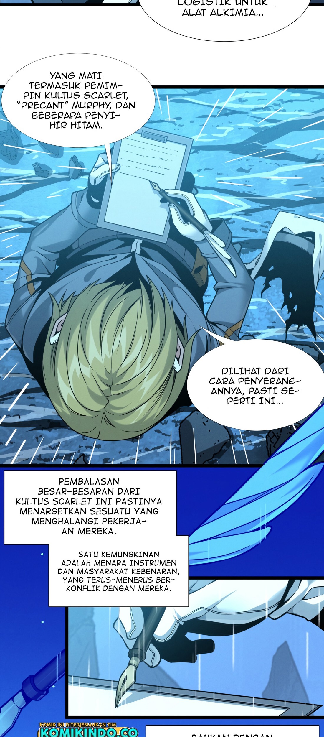 I’m Really Not The Demon God’s Lackey Chapter 26 page 19