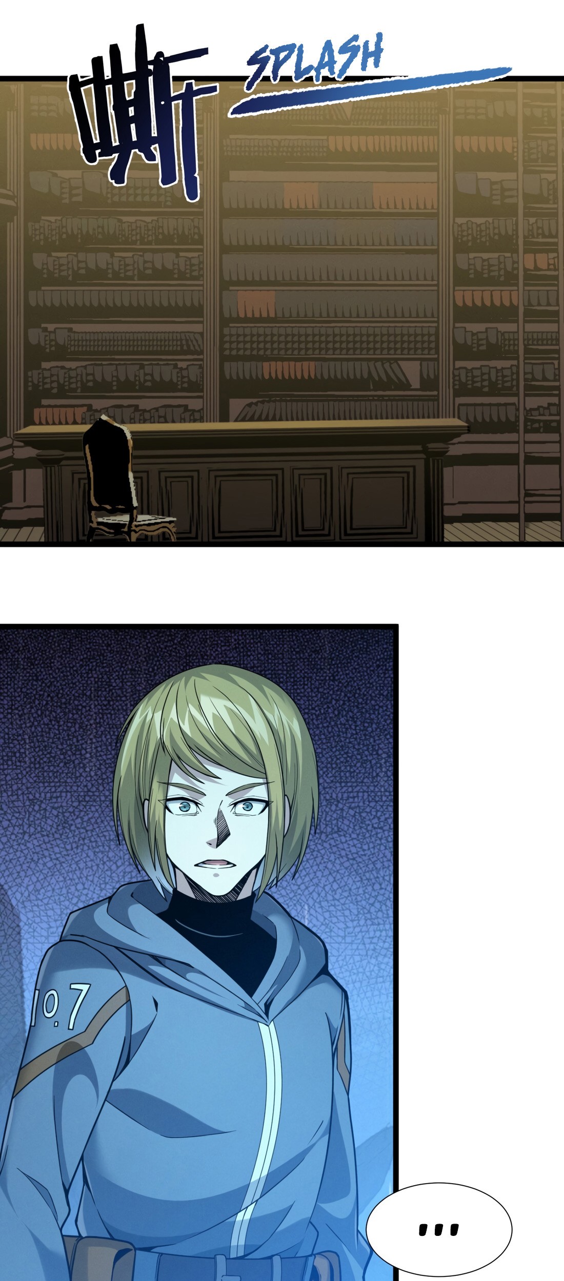 I’m Really Not The Demon God’s Lackey Chapter 26 page 27