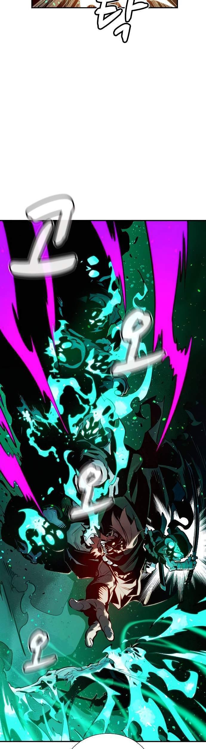 Alone Necromancer Chapter 13 page 18