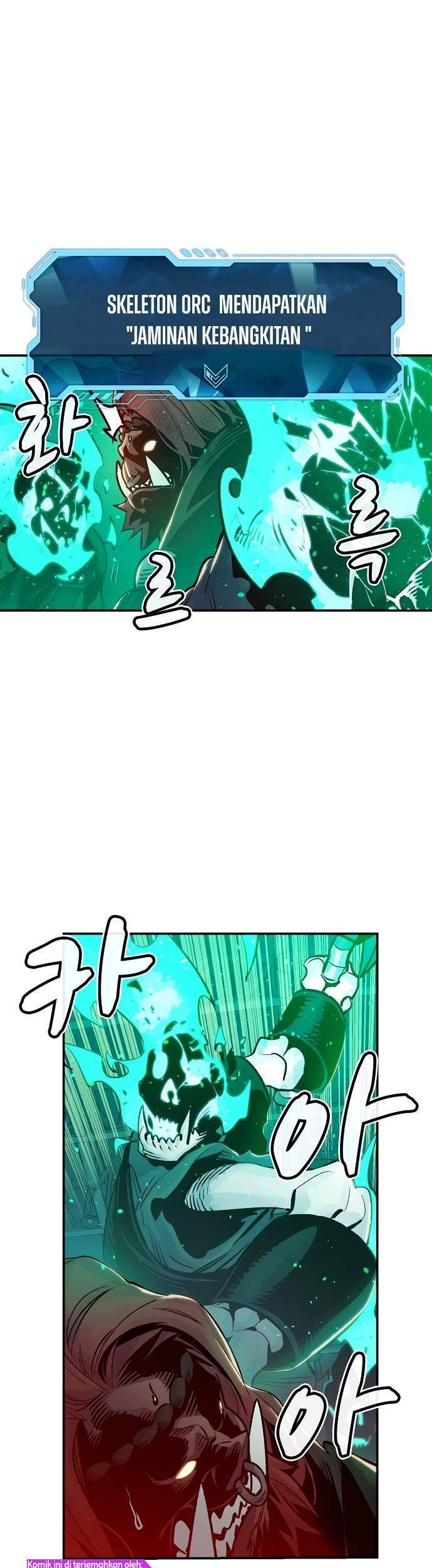 Alone Necromancer Chapter 13 page 4