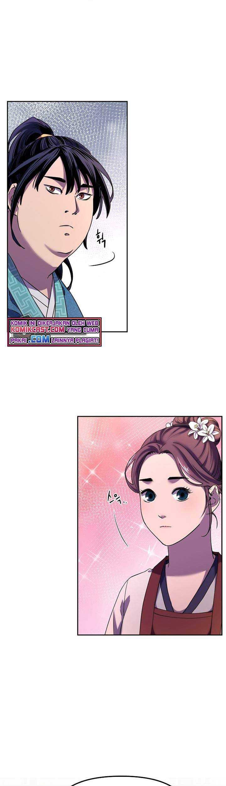 Reincarnation of the Murim Clan’s Former Ranker Chapter 08 page 46