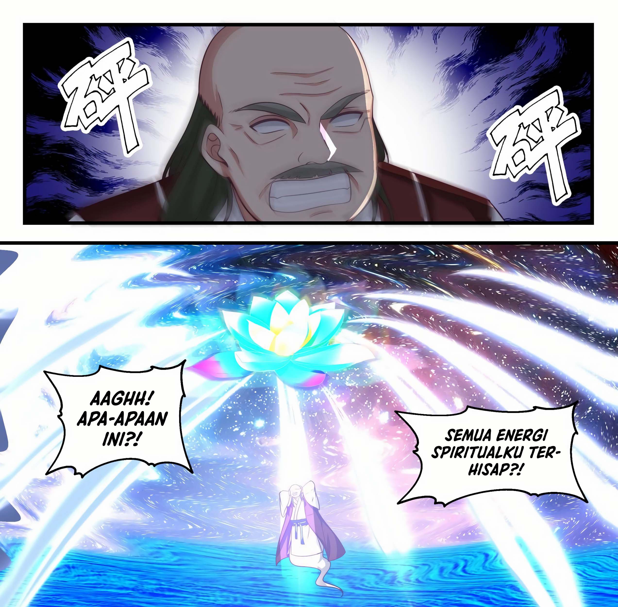 Martial Peak Part 1 Chapter 1649 page 19