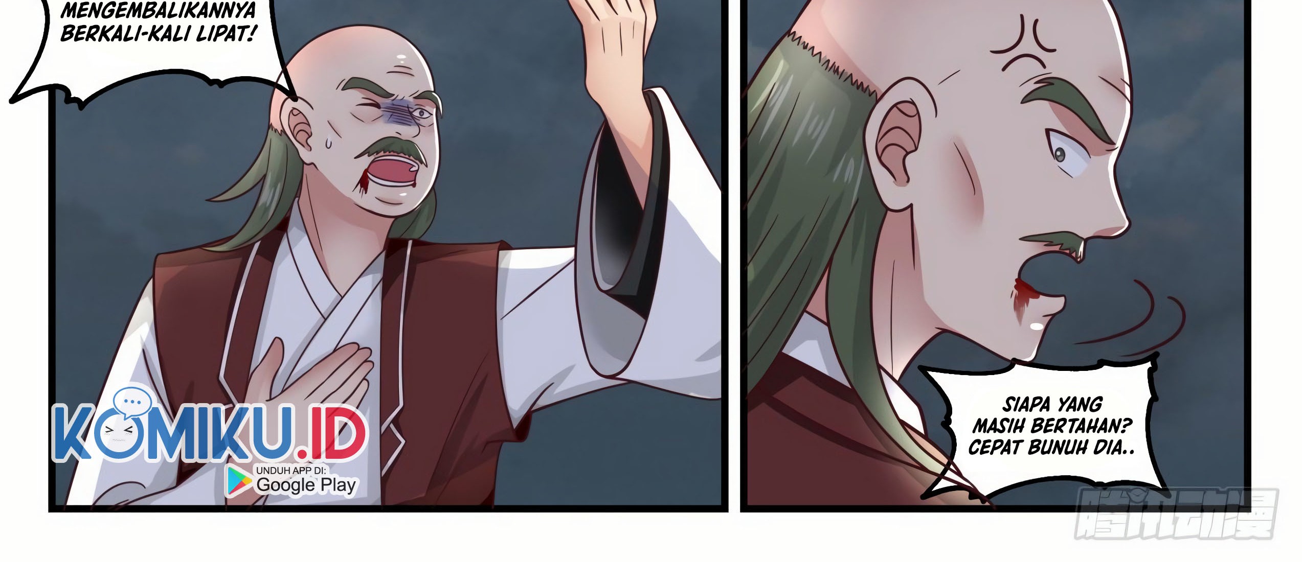 Martial Peak Part 1 Chapter 1650 page 5