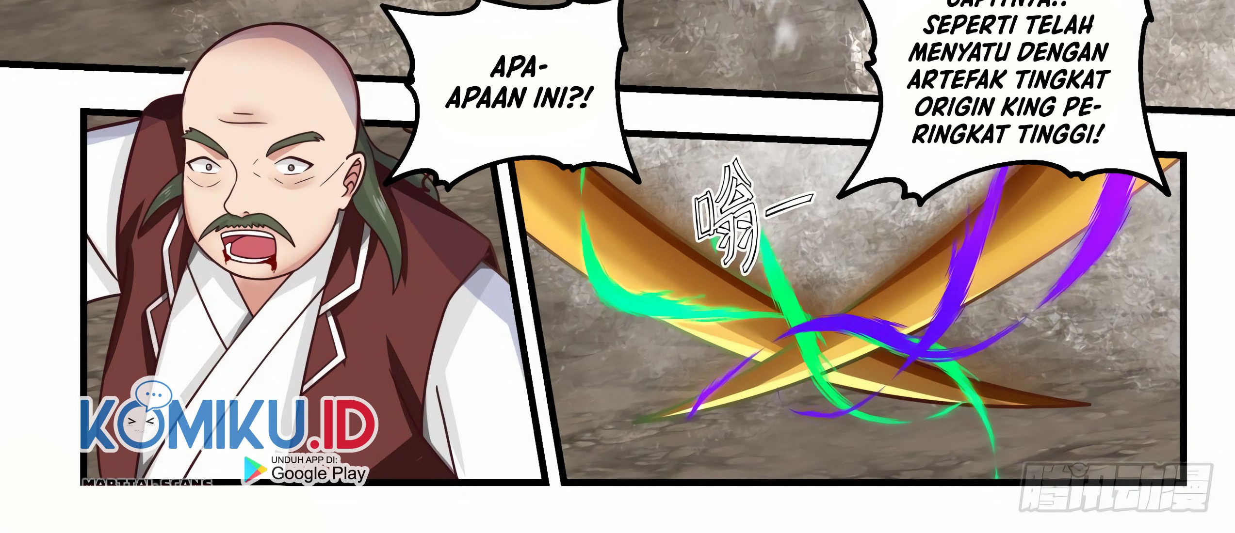 Martial Peak Part 1 Chapter 1650 page 12